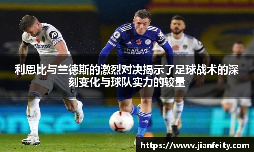 必一·运动(B-Sports)罗丽芬控股闪耀 2025 亚洲美容美发竞技交流赛，包揽 1 金 1 银 3 铜 10 优胜树中国美业新标杆！